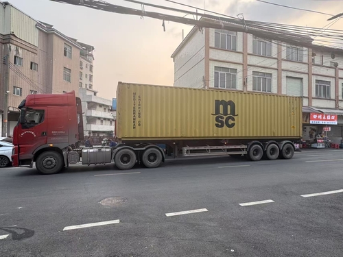 Company Foreign Trade