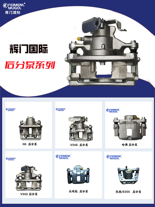 Global Reach: Guangdong Huimen Industrial Co., Ltd. – Serving the World with Excellence