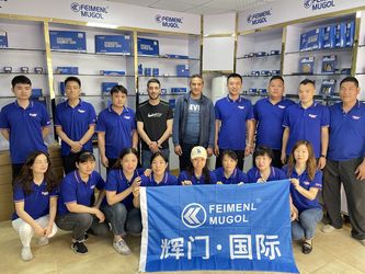 Guangdong Huimen Industrial Co., Ltd.