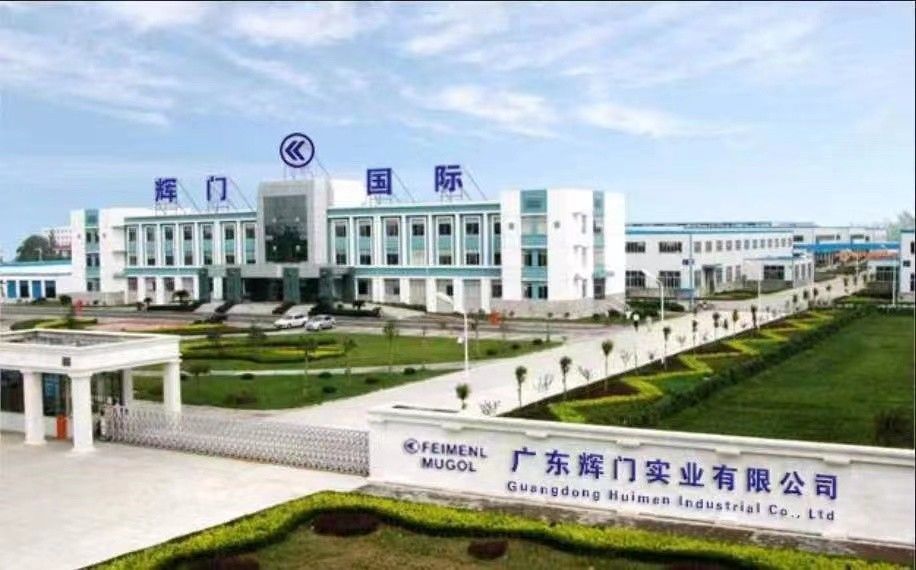 Guangdong Huimen Industrial Co., Ltd. manufacturer production line