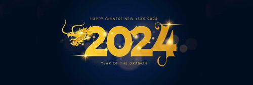 Latest company news about Happy Chinese New Year and thanks for your support