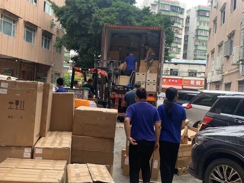 Latest company news about Elevate Your Vehicle's Efficiency with Premium Parts from Guangdong Huimen Industrial Co., Ltd.