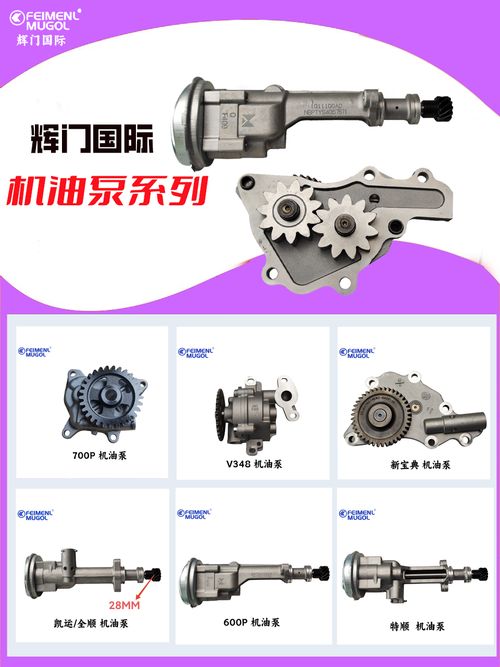 Latest company news about Optimizing Global Deliveries: Guangdong Huimen Industrial Co., Ltd.'s Advanced Logistics Solutions