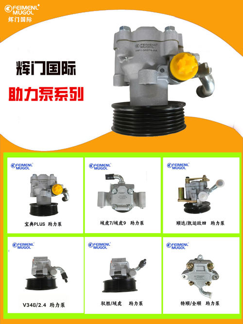 Latest company news about Unveiling the Quality and Expertise of Guangdong Huimen Industrial Co., Ltd.