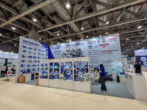Latest company news about Guangzhou Federal-Mogul Industrial Co., Ltd. participated in the Guangzhou Poly International Auto Parts Expo, showcasin