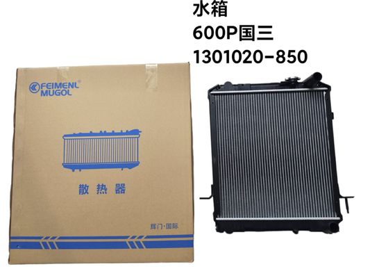 Car Radiator For Isuzu 600P EURO 3,1301020-850 Isuzu 4KH1 Engine Spare Parts