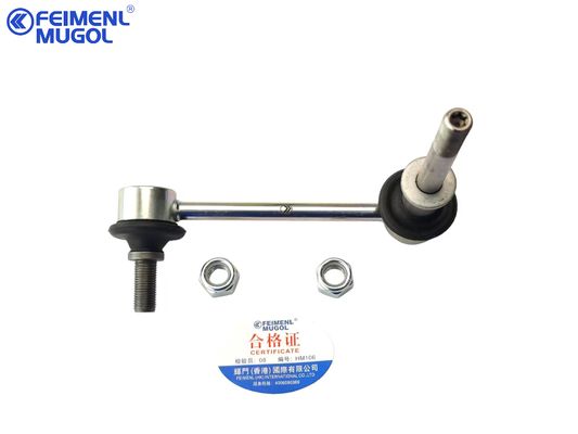 2906104XPW01A-HM OEM High-Performance Suspension Link , Smooth Handling & Reliable Stability For Great Wall Pao