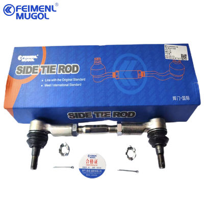 good price 8-97944575-0 Stabilizer Link Assembly 8979445750 Parts Automobile ISUZU D-MAX 4X2 TFS  8-94459493 online