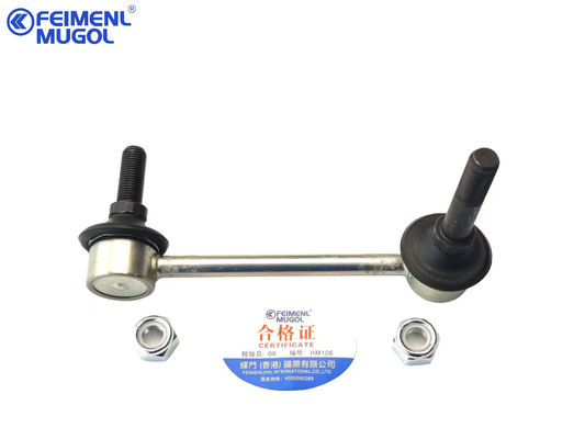 good price Auto parts Balance Bar Ball Head Front H2 2906150XSZ08A online
