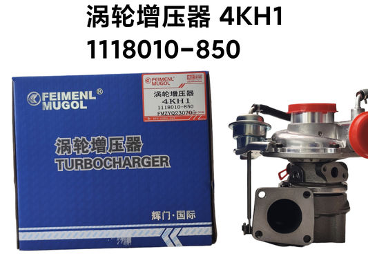 good price Feimenl Mugol Isuzu/600P, 4KH1 Engine Turbocharger Parts 1118010-850 Turbo Charger For Isuzu D-max online