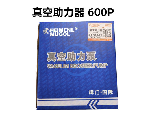 good price Feimenl Mugol Vacuum Power Brake Booster Pump for Isuzu Truck 600p 4kh1 8-97162798 Brake System Parts online