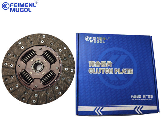 good price FEIMENL MUGOL 100P 600P ISUZU Clutch Plate 8-97257124-A Engine System Parts online