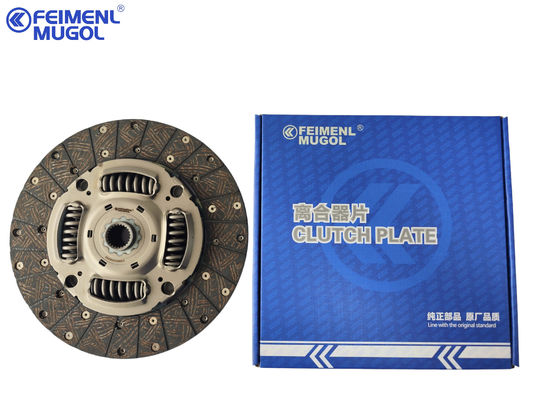 good price ISUZU D-MAX CLUTCH PLATE FITS FOR 4JK1, CA100020881 FEIMENL MUGOL online