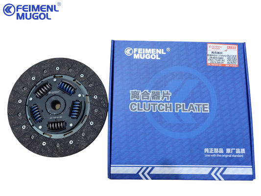 good price JMC N800 Auto Clutch Plate  DN3-7550-AC For JMC 4D30 Feimenl Mugol online