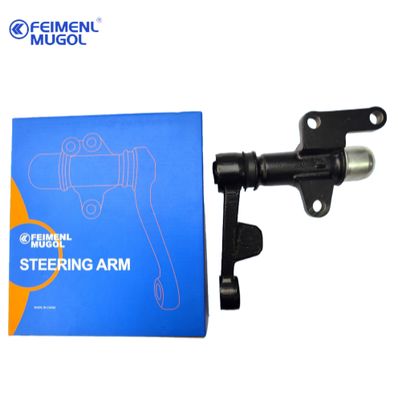 Good price Premium Quality idler arm assembly for Great Wall Sailor and Foton Aoling models. Ensures stability, and durability in daily driving online