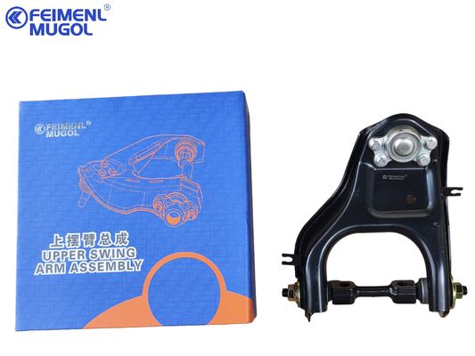 Good price Genuine JMC Yuhu 3 Upper Control Arm  Left JP1-3091-AD OEM Precision & Durability online