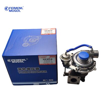 good price Premium Replacement Turbocharger for Isuzu TFR55 1118010-44 OEM Factory-Quality Unit Engineered for Long-Lasting Performance online