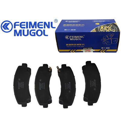 good price High-Strength CA100006870 OEM Front Brake Shoe for Isuzu D-MAX & JMC Ruimai, built with superior friction material for maximum braking reliability. online