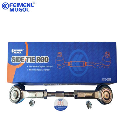 4D22 For GW Great Wall Stabilizer Link Assembly H9 Wingle 5 Wingle 7 H2 48510-2S485 Isuzu Truck Engine Parts