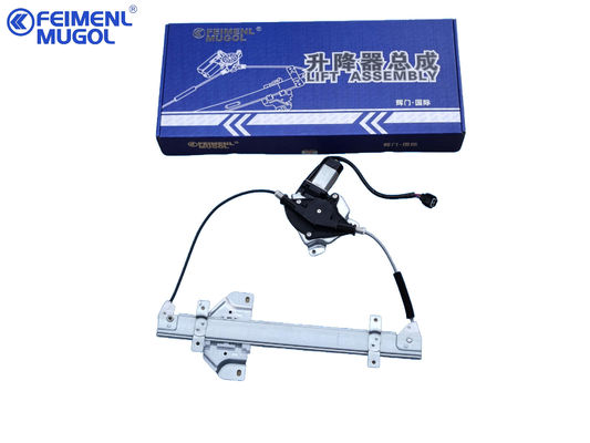 Car Window Door Lift Assembly Right rear JMC X8 6204600LC