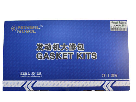 1000600XEC01 Engine Full Gasket head gasket For Great wall CC6450 GW4C20