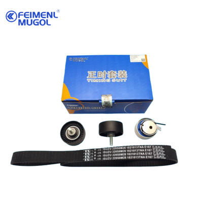 OEM K0192220A-HM Complete Timing Belt Kit – Reliable Fit for VM Engines