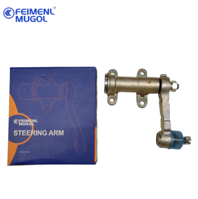 Original Asm Idler Arm for Mitsubishi Pajero V31/V33 & Liebao Provides stability and precision in the linkage system