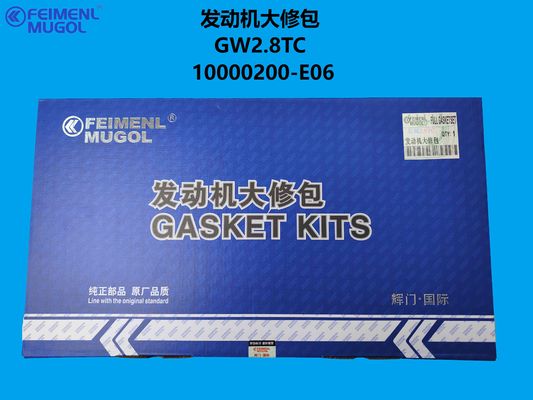 10000200-E06-HM OEM Engine Overhaul Kit – Designed for GW2.8TC Turbo Diesel