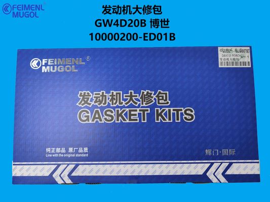 10000200-ED01B-HM High-Durability Overhaul Kit– GW4D20B Turbo Diesel with Bosch System