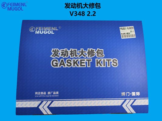 DXB-DU4D22-HM Professional Engine Overhaul Kit – Designed for Ford Transit V348 2.2 Diesel
