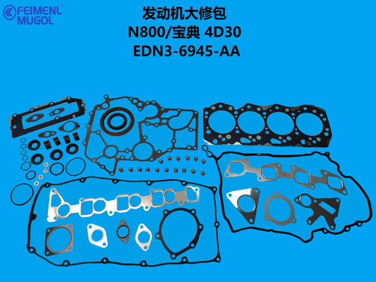 EDN3-6945-AA-HM OEM Engine Overhaul Kit – Complete Solution for 4D30 Engines