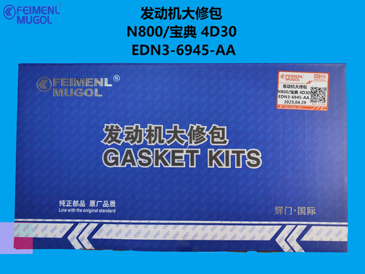 EDN3-6945-AA-HM OEM Engine Overhaul Kit – Complete Solution for 4D30 Engines
