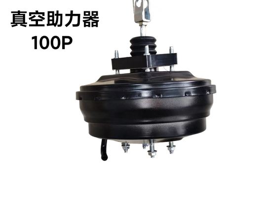 8-97033986-HM OEM Quality Vacuum Brake Booster – Reliable Stopping Power for Isuzu 100P