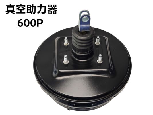 Premium Brake Booster Replacement – Smooth & Safe Braking Isuzu 600P, OEM 8-97162798-HM