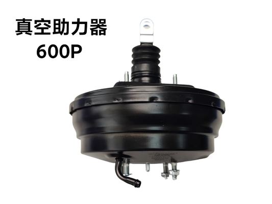 Premium Brake Booster Replacement – Smooth & Safe Braking Isuzu 600P, OEM 8-97162798-HM