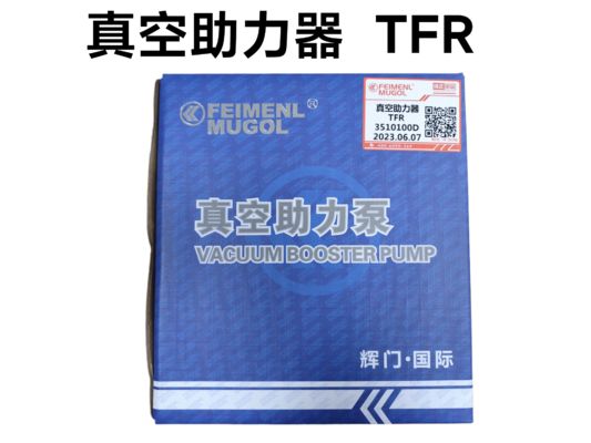 Genuine Premium 3510100D-HM for Brake Booster, Reliable Stopping Power for Isuzu TFR