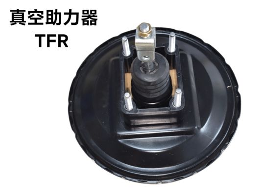Genuine Premium 3510100D-HM for Brake Booster, Reliable Stopping Power for Isuzu TFR