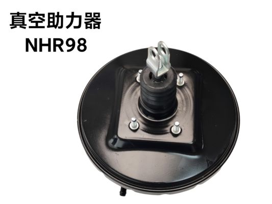 Premium-Grade 351010012-HM Brake Booster, Engineered for Durability & Smooth Performance