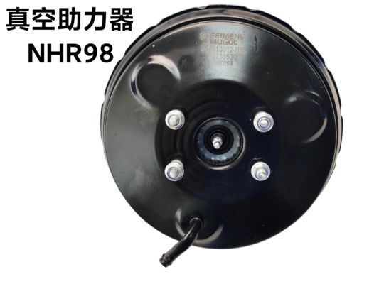 Premium-Grade 351010012-HM Brake Booster, Engineered for Durability & Smooth Performance