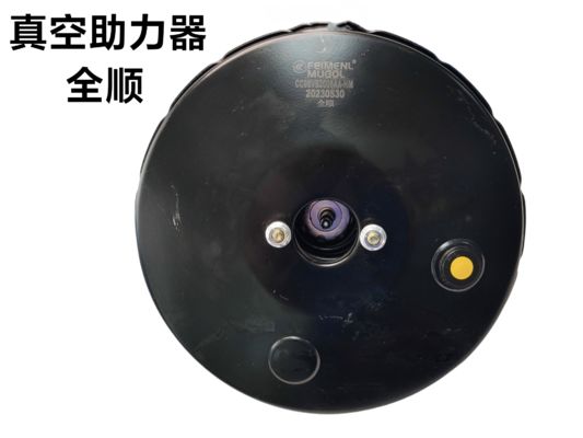 Genuine Brake Booster 10", Premium CC98VB 2005AA-HM OEM Quality for Ford Transit