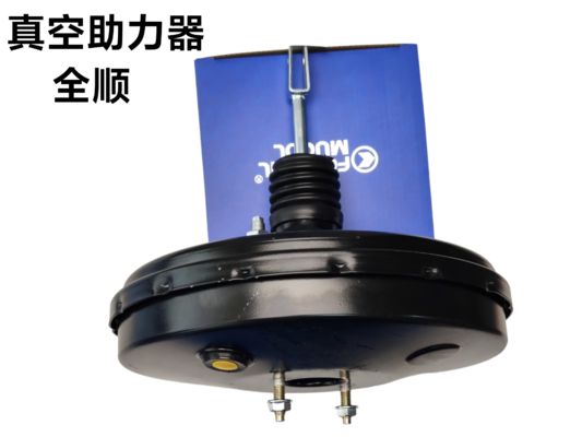 Genuine Brake Booster 10", Premium CC98VB 2005AA-HM OEM Quality for Ford Transit