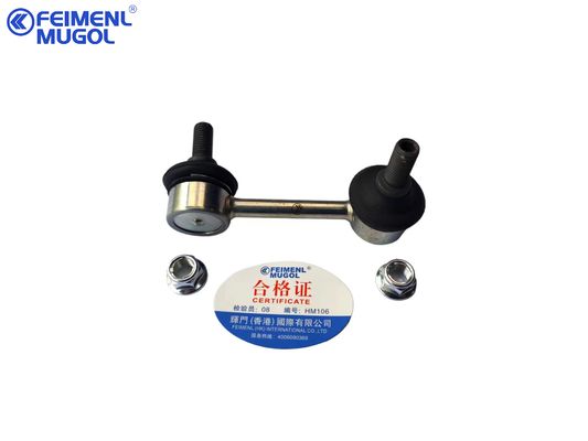 Genuine Rear Stabilizer Link (R) , Premium 2916200XKZ09A-HM OEM Quality for Haval H6