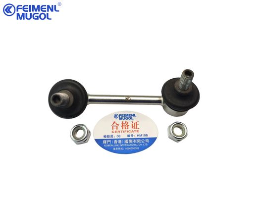 Premium 2906150XSZ08A-HM Suspension Component , Reliable Handling for Haval (H2)