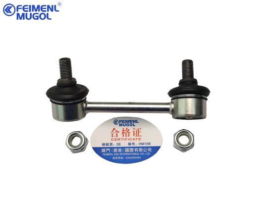 Premium 2906150XSZ08A-HM Suspension Component , Reliable Handling for Haval (H2)