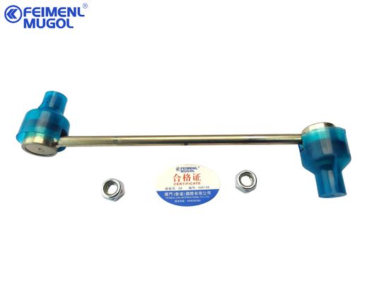 2906200XKR02A-HM OEM Suspension Link , Engineered for Strength and Long Service Life For Haval (H2S)