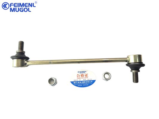2906200XKR02A-HM OEM Suspension Link , Engineered for Strength and Long Service Life For Haval (H2S)