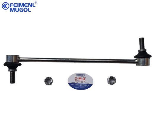 2906200XKU00A-HM OEM Premium Front Suspension Component و Reliable Handling for H7 SUVs