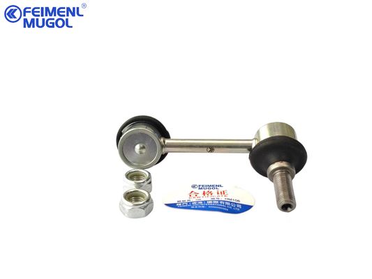 2906200XKU00A-HM OEM Premium Front Suspension Component و Reliable Handling for H7 SUVs