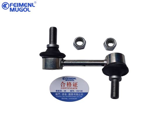 2906200XKU00A-HM OEM Premium Front Suspension Component و Reliable Handling for H7 SUVs