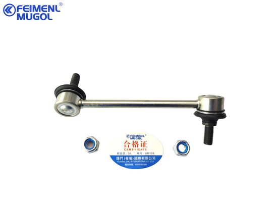 Premium C8979445680-HM Stabilizer Component , Reliable Handling for D-MAX & Ruimai Pickups